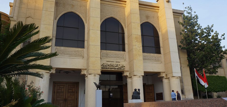 the-entrance-of-the-museum-of-modern-egyptian-art