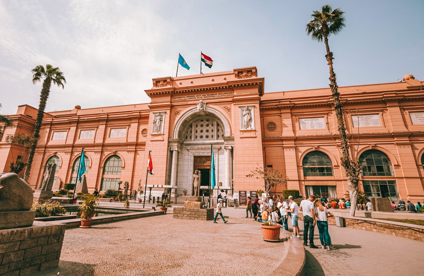 the-photo-of-the-entrance-of-the-egyptian-museum-in-tahrir-square