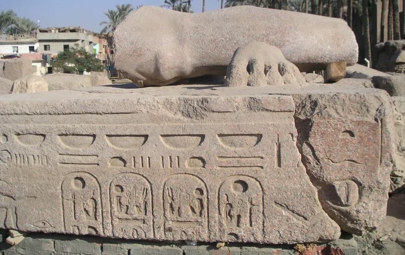 fragments of ramesses ii colossus