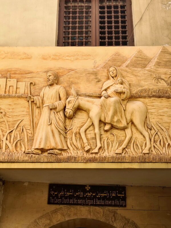 abu serga church