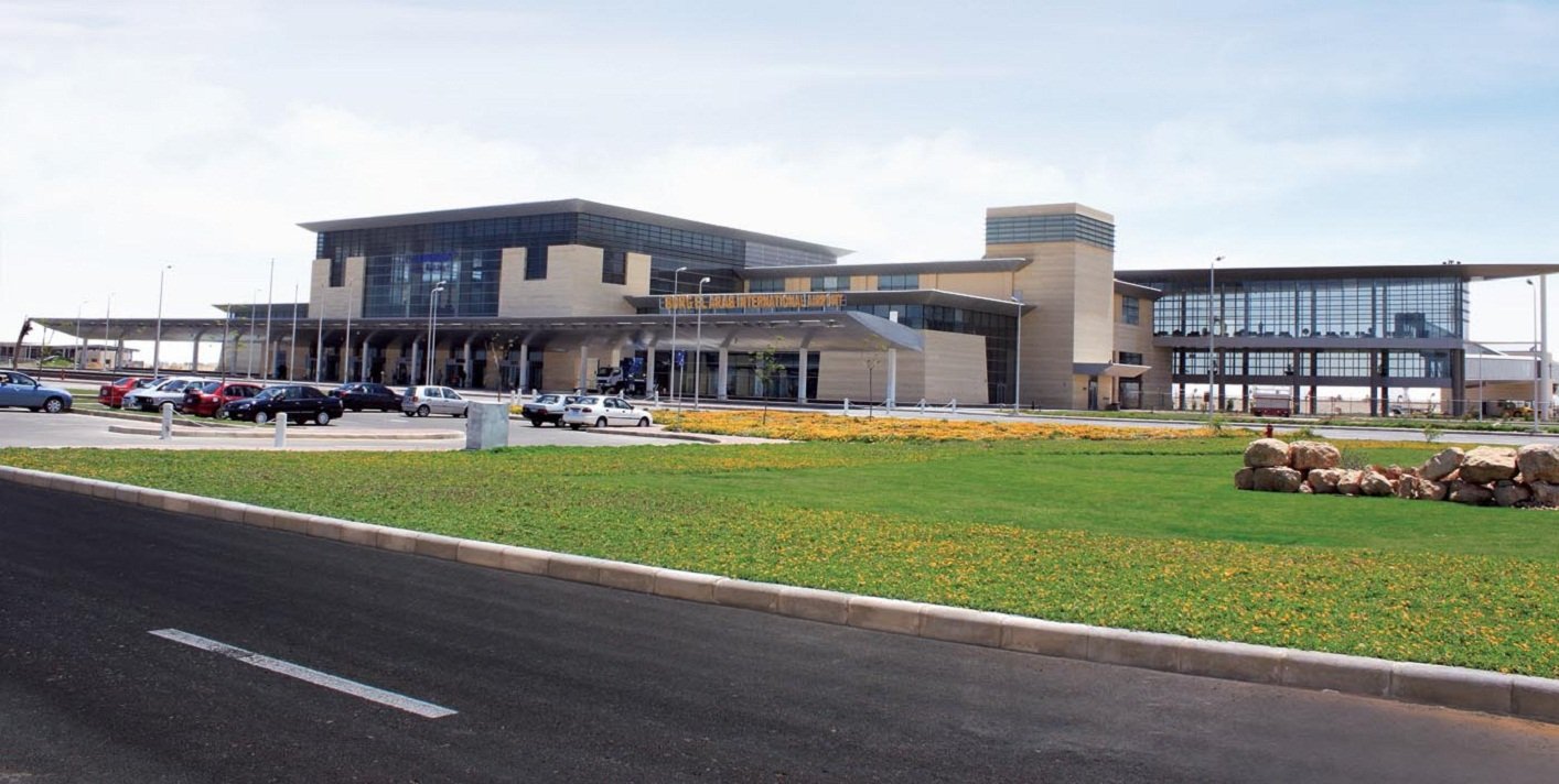 Alexandria International Airport